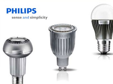 LAC Online PHILIPS